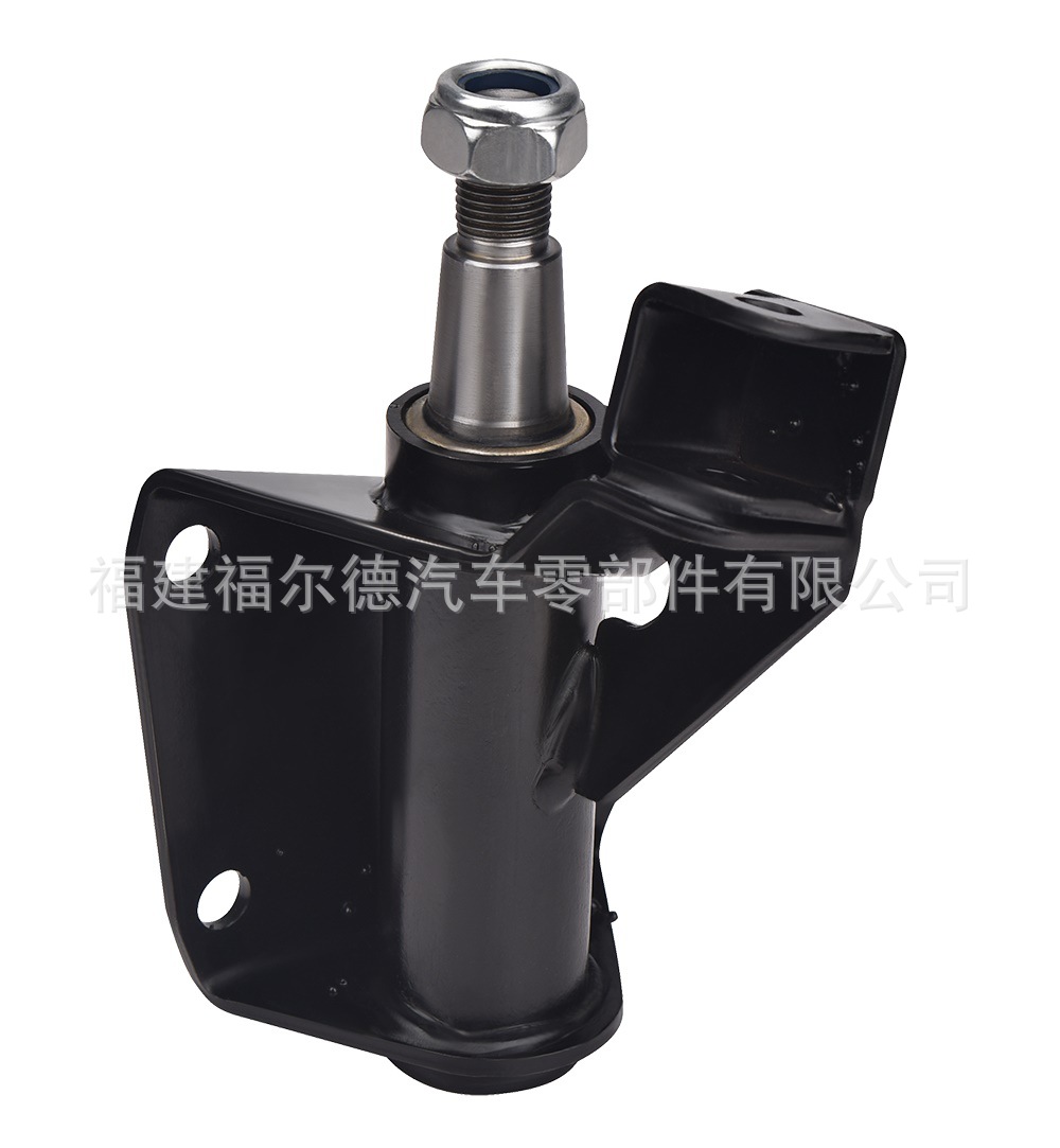 厂家直销--宝典转向从动臂/付邦太8-97028-970-2-阿里巴巴