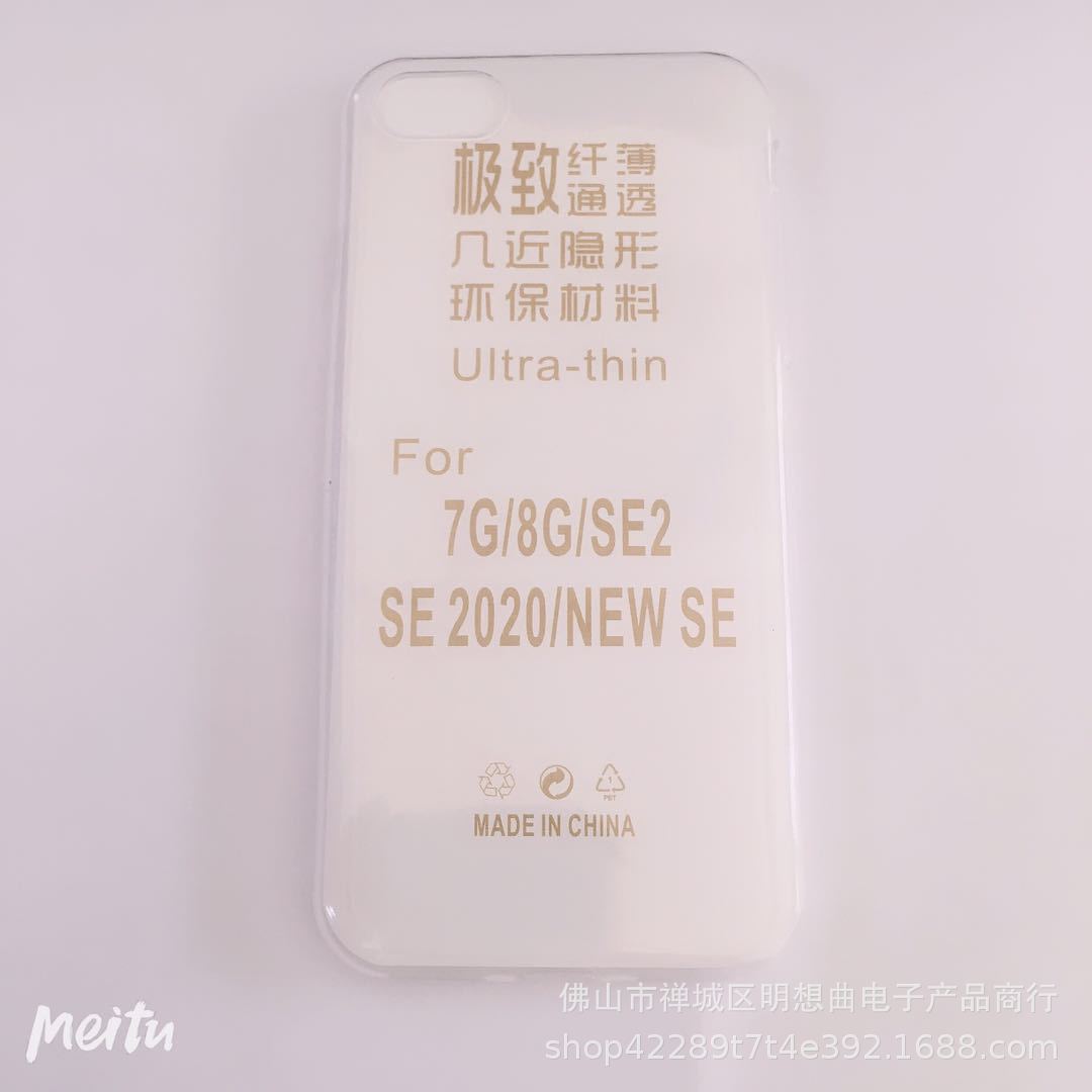 a6b18c81dd2f019e8ee81188f480a4