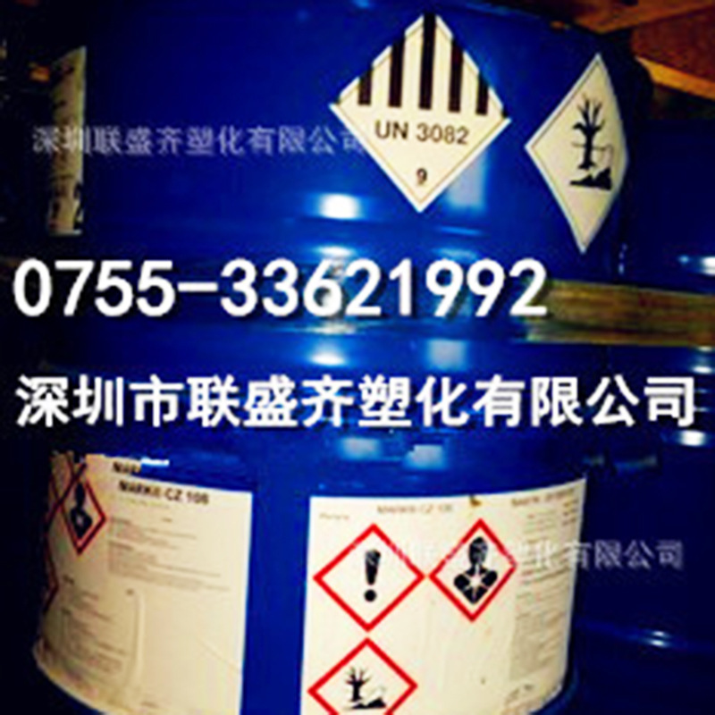 ��Ӧ�ȶ���͸��ˮ��������CZ-118�������Ь��Ƥ������ȶ���