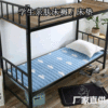 student dormitory Mattress 0.9 Single mattresses dorm Mat Tatami Mattress Simmons Bed pad