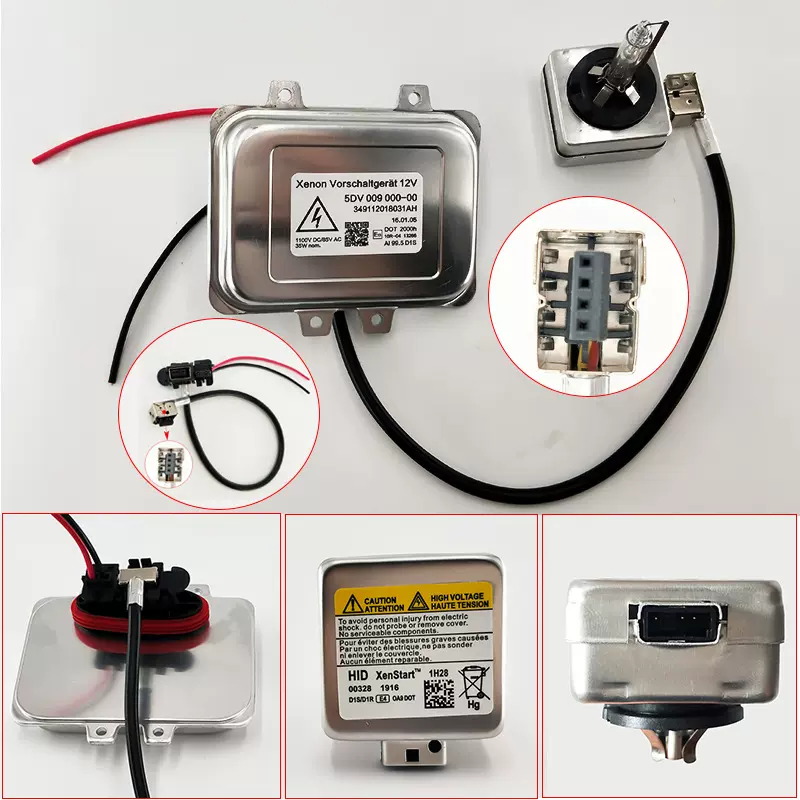 亚马逊热销5dv00900000氙气灯安定器D1S汽车大灯全新hid大灯模块