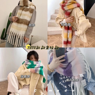 AC Plaid stripes Rainbow scarf Alpaca colour lattice scarf Autumn and winter knitting lovers Shawl keep warm