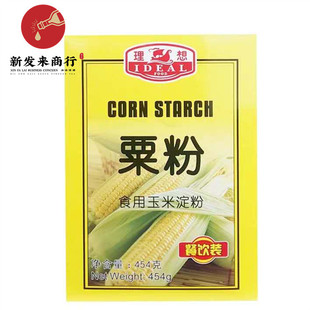 ��454g*24�С��������ڷ�����ʳ�õ��۸��c�� ���ڷ�����決ԭ��