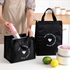 thickening Lunch box Bag aluminum foil Cooler bag oxford Meal Bento bag keep warm Cold storage go to work reticule