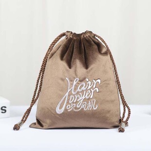 Factory direct supply Hotel Hotel hair dryer storage bag fan dustproof protective cover flannel bag custom LOGO