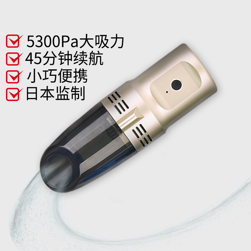 (2개) 무선 휴대용 진공 청소기 데스크탑 가정용 애쉬 청소 휴대용 USB 충전 대형 흡입 자동차 진공 청소기 먼지 제거