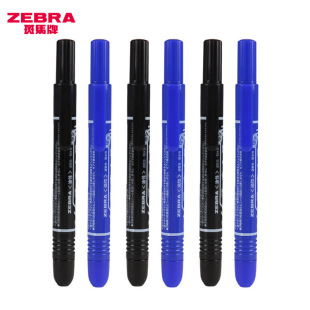 �ձ�ZEBRA/���Rp-yyss6����ӛ̖�P��ͯ�L���P���ԹP�R�˹P�����P