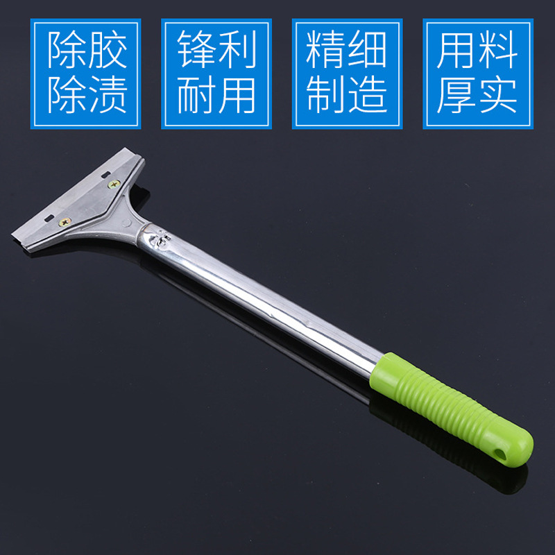 8681777873_2142801026