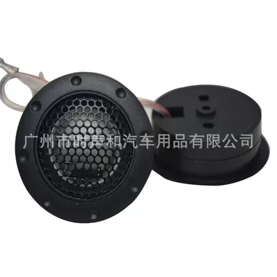 Wholesale alpai S30 car Other Car Video