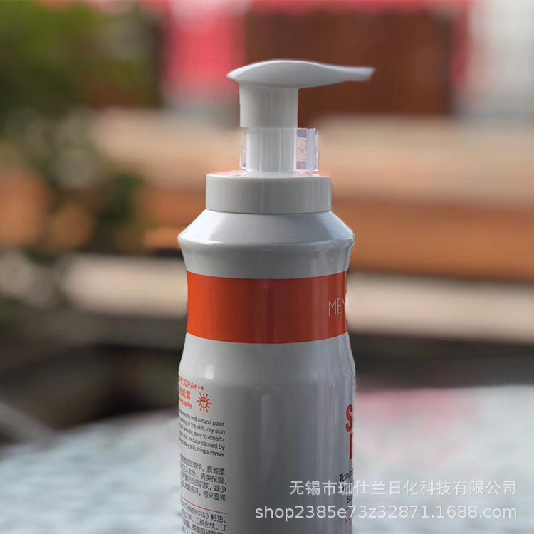 气雾剂产品 代加工 消毒产品 护肤产品 化妆品 备案 生产 代工-阿里巴巴