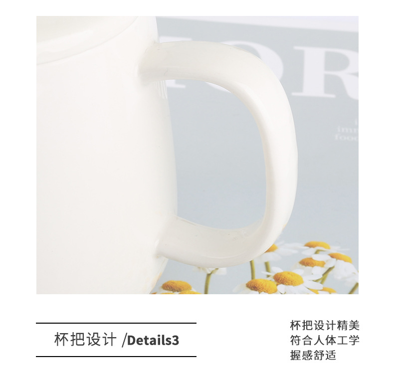 白色马克杯_13