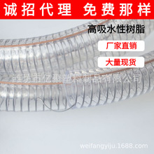 �S�ҹ������z���~��䓽z͸����������40�Ȳ���׃Ӳ�|����ˮ��