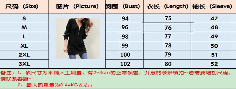 13759992137_1598107202_副本__副本_