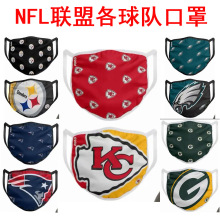 羳ԴֿˮϴNFL˸