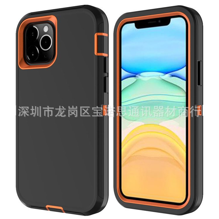 Applicable to iphone12 pro Max robot iPhone12 mini mobile phone shell three-proof Apple protective shell Applicable to iphone12 pro Max robot iPhone12 mini mobile phone shell three-proof Apple protective shell