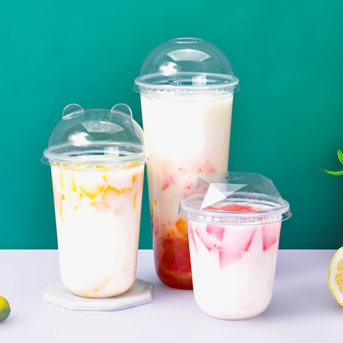 Internet celebrity fat cup disposable 90-mouth U-shaped milk tea cup 95 beverage cup Bobo cup plastic cold drink dirty cup