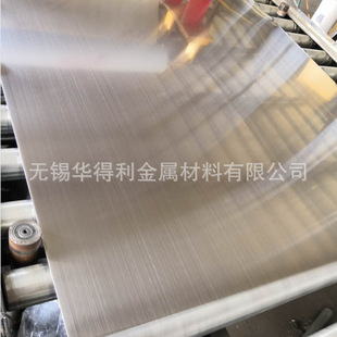 �S�ҹ��� 304���P䓰� ��ĥ��ָ�y���z���P䓰� �S⁽� ��⁽��