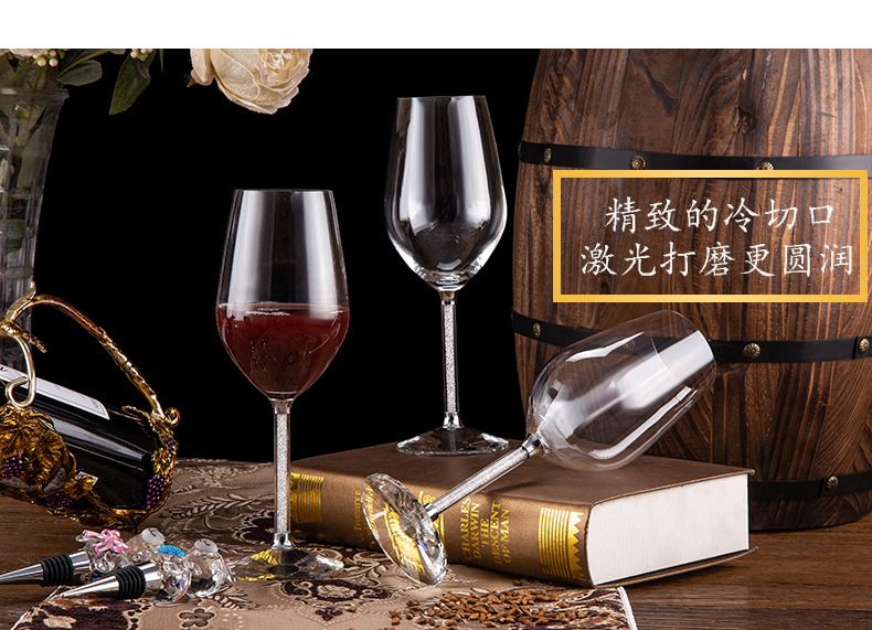 金钻10件套红酒杯_05
