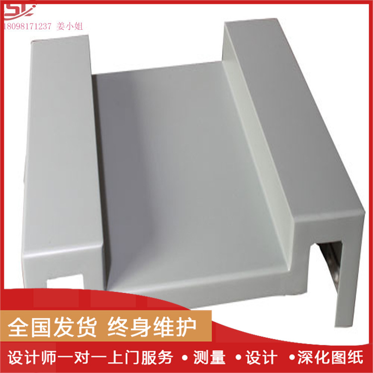 广东晟铝木纹铝蜂窝板供应墙面铝复合板规格铝单板隔断屏风