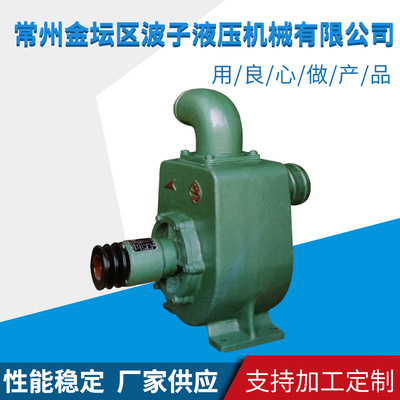 喷灌机机械 农业工业园林洒水 功率3--7.5千瓦厂家直供|ms