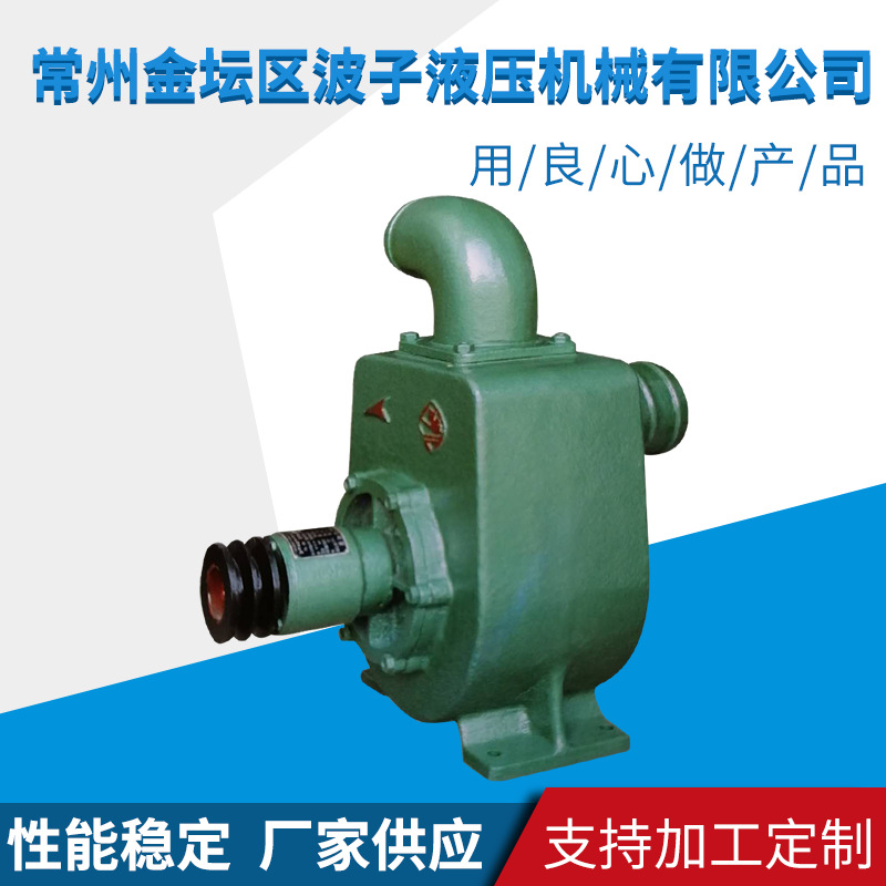 喷灌机机械 农业工业园林洒水 功率3--7.5千瓦厂家直供|ms