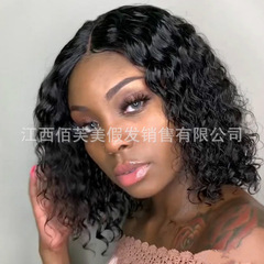 European and American cross-border wig for women, small curly hair, African-style short curly hair, invisible and breathable mechanism synthetic fiber hair cap for women