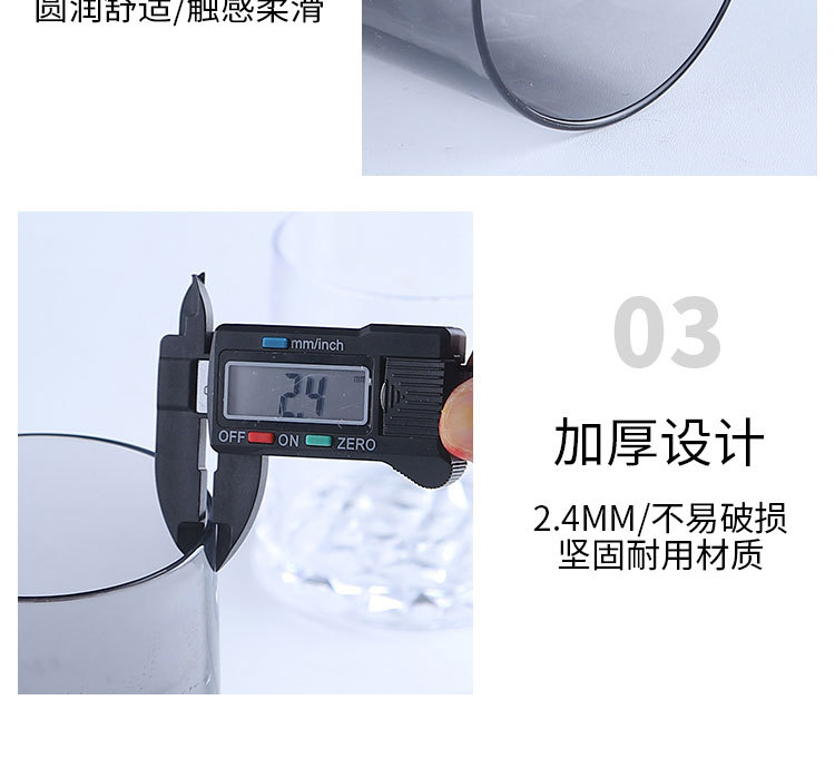 亚克力水杯_11.jpg