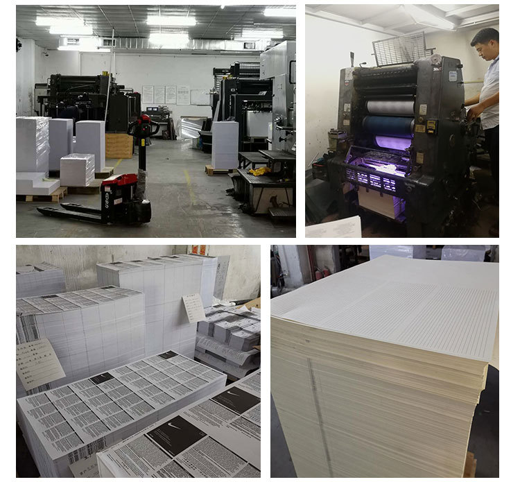 作业草稿纸详情页_10