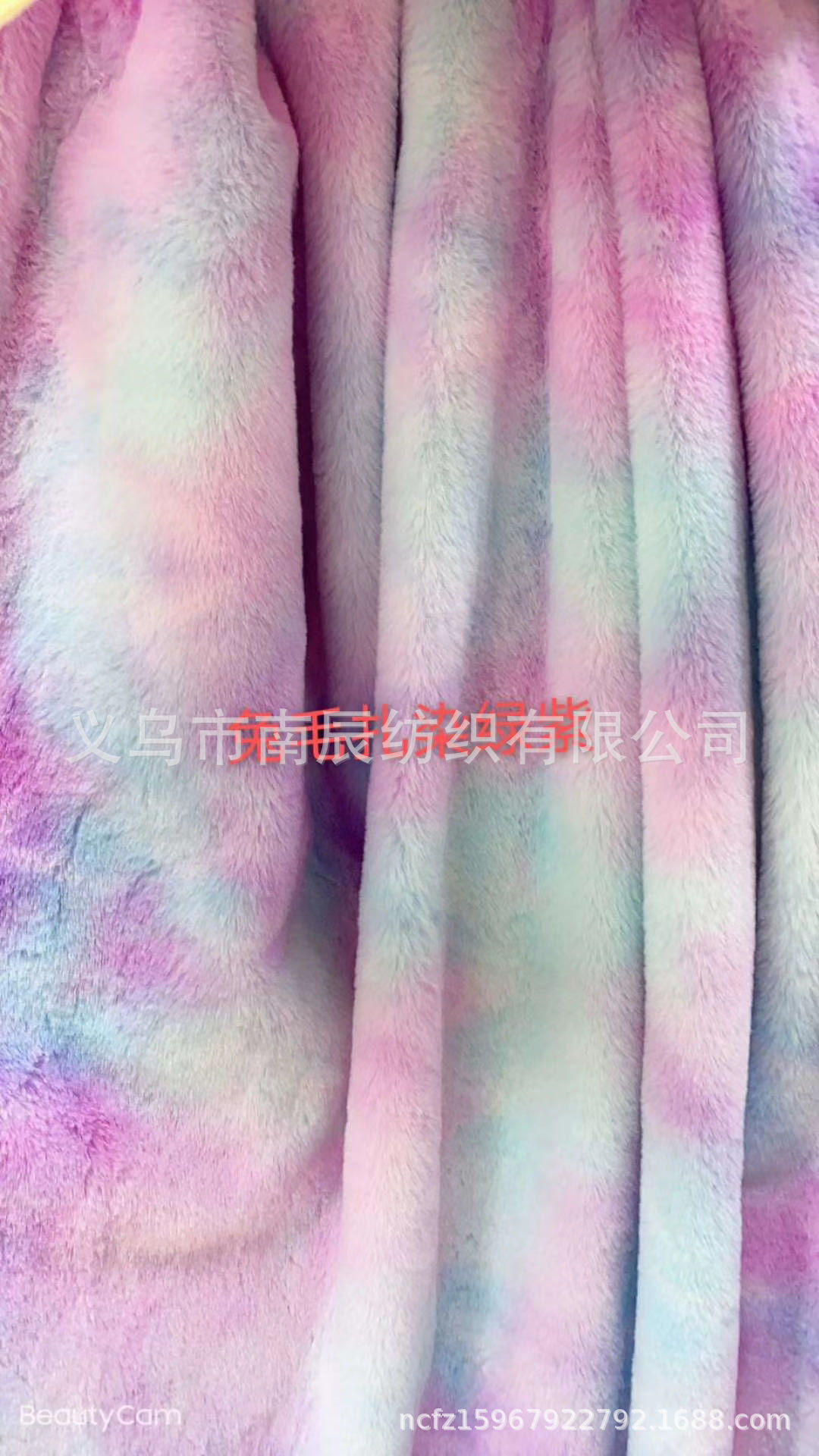 绿紫 扎染