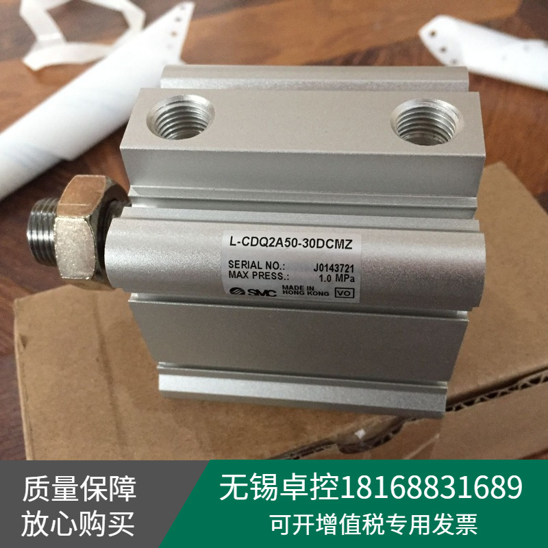 全新日本SMC气缸CDQ2A50-30DCMZ