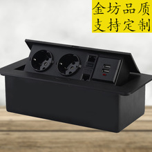 ��ɫ�๦���[�ؚW�������������ʽ�W��Ƕ��ʽ���h�dUSB�W�j����