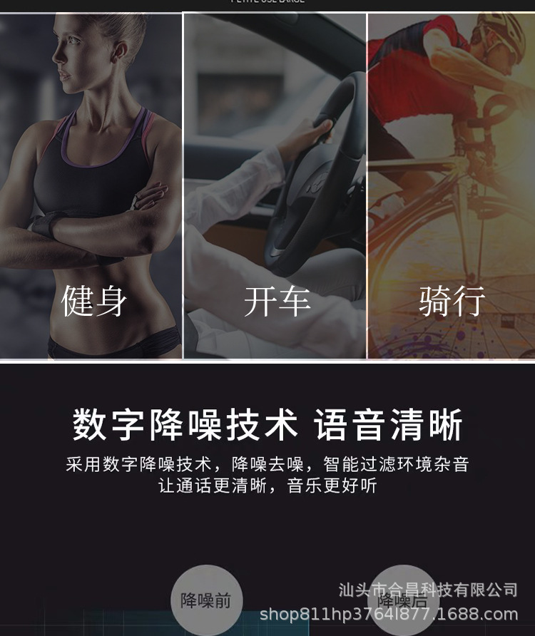详情_15.jpg