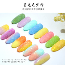 ����ë�ط�ɰ�Ƿۺ�ɫ�ǹ��W�۸��Fѩ�q��ѩ�������Ʒ�W�t����