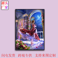 新款5d钻石画公主望月字绣手工diy钻石画圆钻满钻 钻石画直销