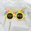 Single -layer little happy yellow
