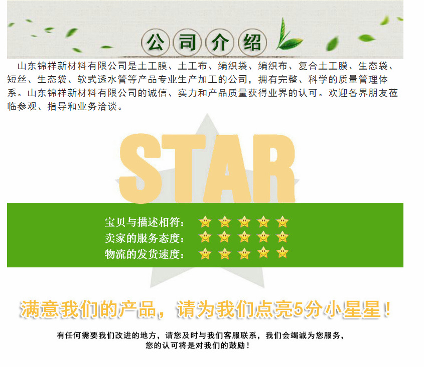 QQ图片20200118171453