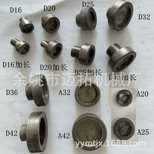 D16D20D25D30D32D36D40D42�����S�F����F�⚤���ë�� ���h���F