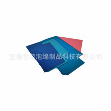 �S�Ҷ��� ���؏�ӛ�����d���Ή| ���׸��ܶȺ������| ����ă�