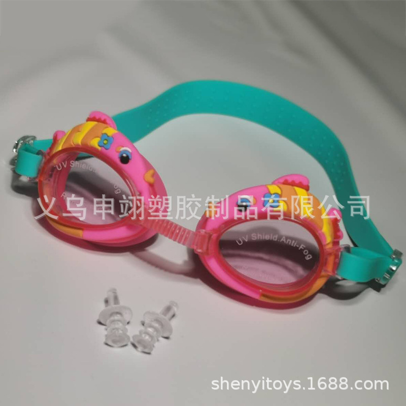 Gafas de Natación Infantiles Animadas de Policarbonato y Silicona, Ajustables y Antivaho