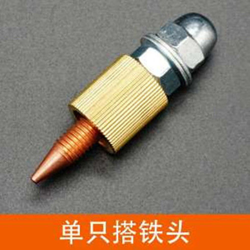 Electrician electric welding ground iron sheet metal repair strong magnetic sheet metal repair electromechanical welding machine ground welding wire grounding iron head wire