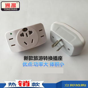 ��u 913�D�Q���^ 10A9�ׇ����D�Q���� �����D�Q���^  �S��ֱ�N