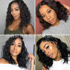 Foreign trade wig for women with short curly hair, middle-parted corn perm, African black small curly hair, chemical fiber headgear, factory straight hair