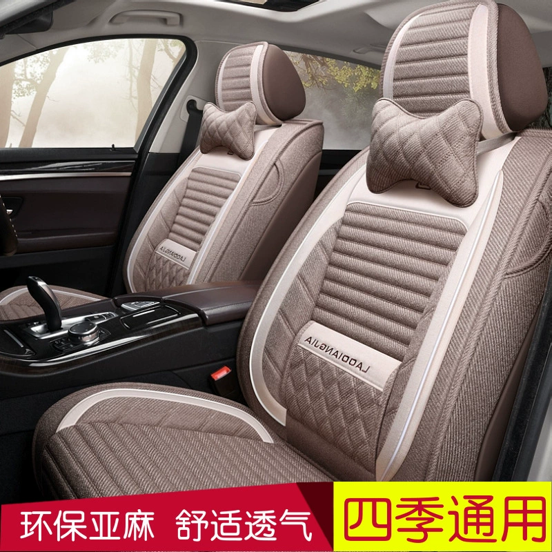 Подходит для нового Yueda Kia Yiyi 2019 года, чехольчик сиденья KX1 для кресла, лля льна четырех сезонов универсальный полный сервис