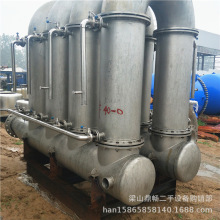 ̓rN۶΢^VC  D^VC մĤ^V