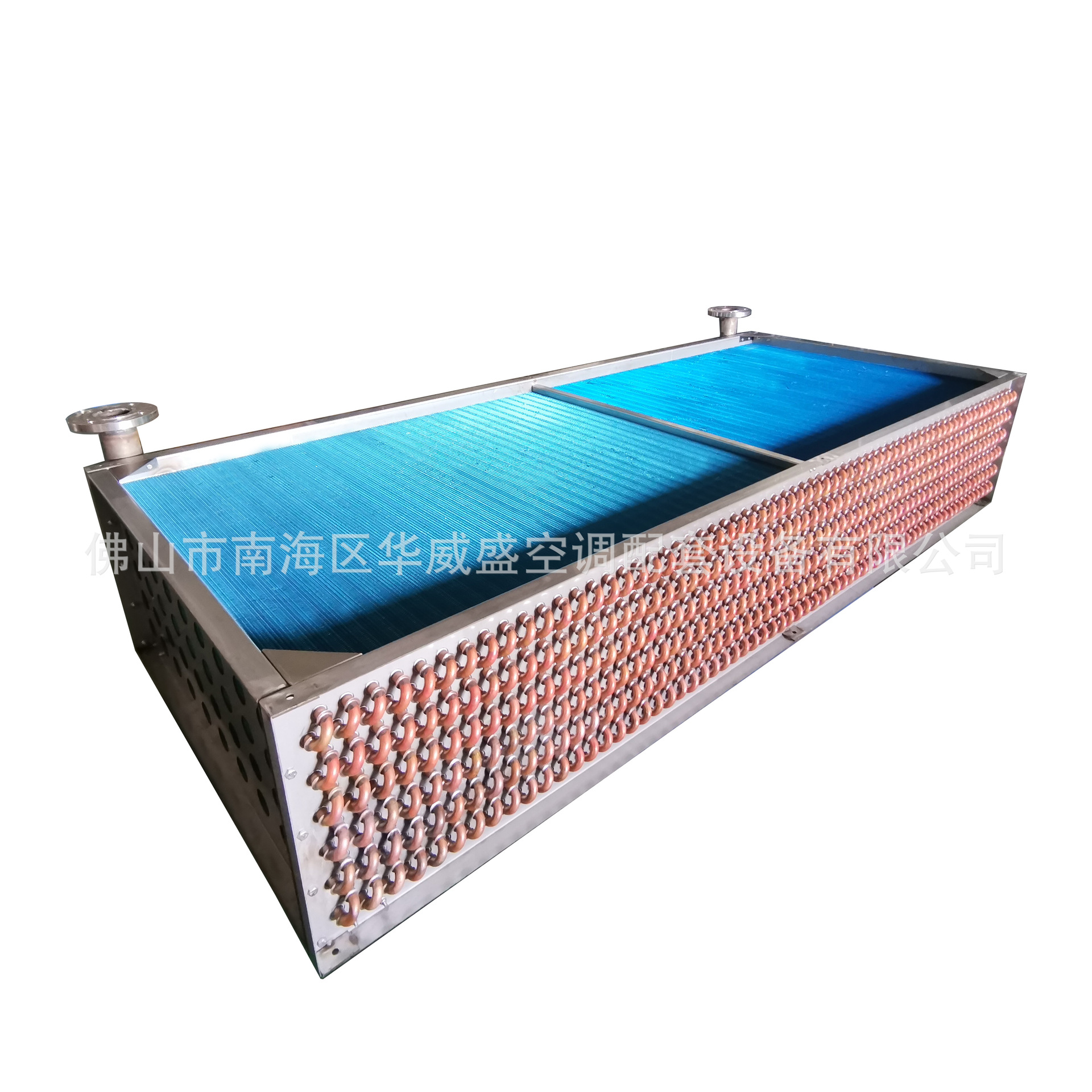 华威盛翅片换热器亲水铝箔散热器余热回收表冷器非标定制厂家批发