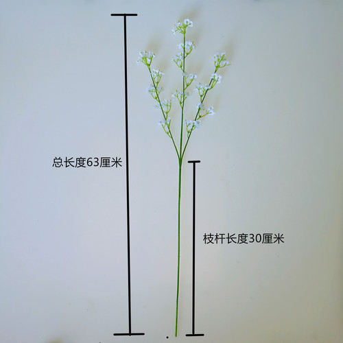 Starflower Artificial Silk Flower Decorations, Artificial Flowers Home Decor, Artificial Plant Stand, Photo Prop