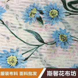 新款雪纺剪花布料 花朵印花剪花布 春夏女装童装连衣裙服装面料
