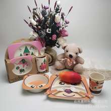 ���w�S��ͯ�;����b���⿨ͨ��뷽�P�p��ͱP����׶YƷ�;�