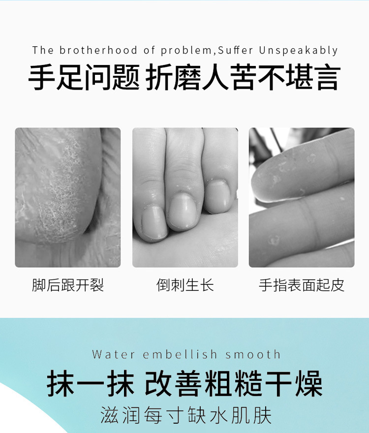 Подробности page_02.jpg