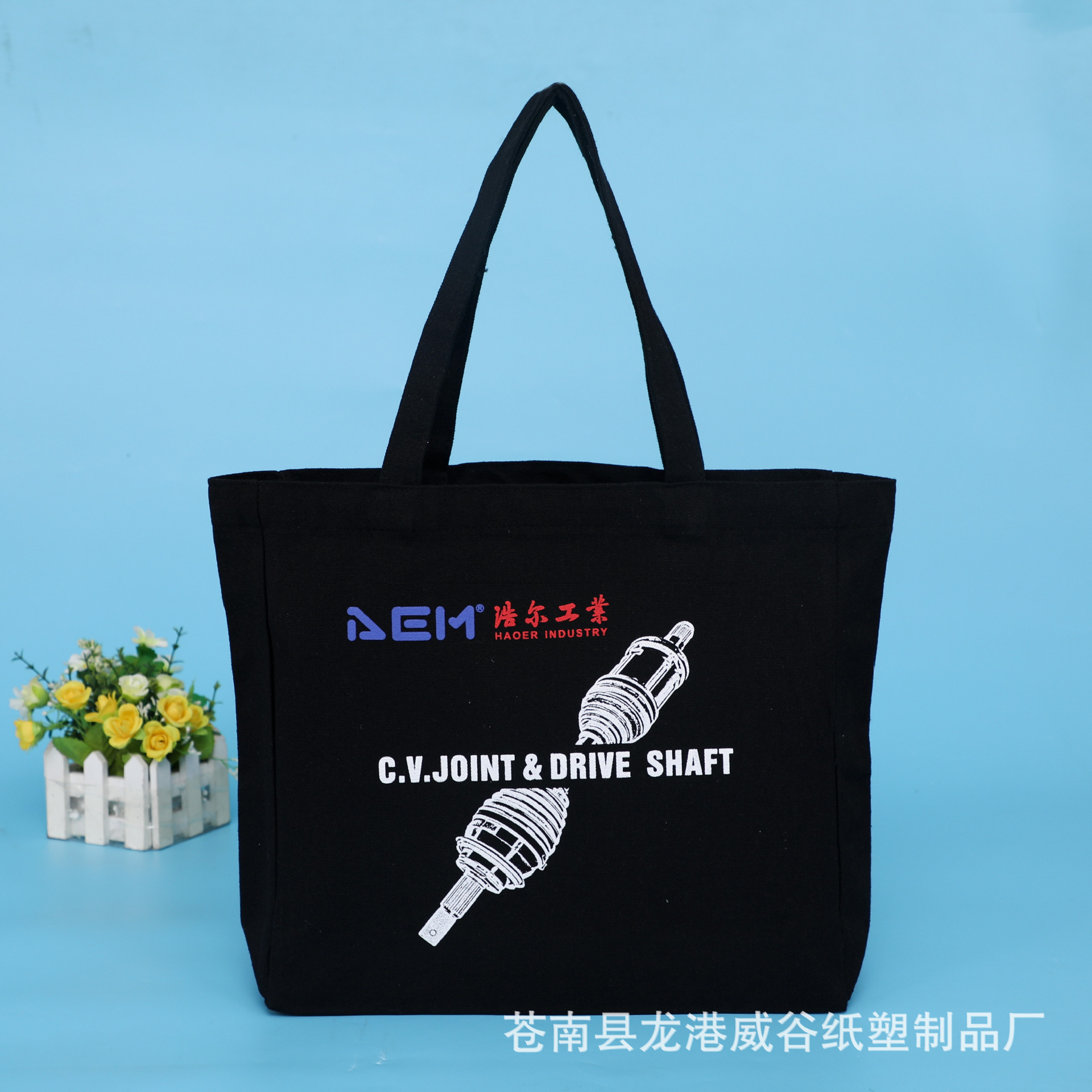 创意帆布袋定制图案logo时尚购物袋定做手提棉布袋学生单肩帆布包